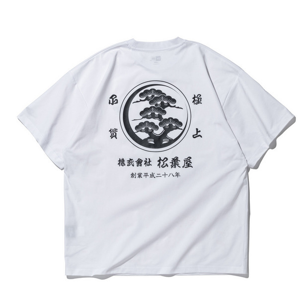 半袖 ユーティリティー オーバーサイズド Tシャツ TRADMAN&rsquo;S BONSAI 詳細画像